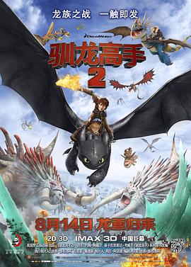 原始的关系